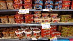 Турция 2024 Цены на продукты İyaş