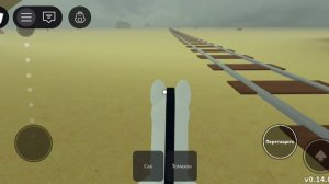 SVID_20250526_111423_1