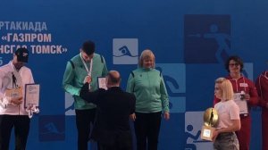 Церемония награждения победителей и призеров Спартакиады