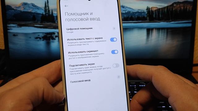 Хитрость РАЗРАБОТЧИКОВ Втереть Эту Дичь в наши Смартф смотреть онлайн