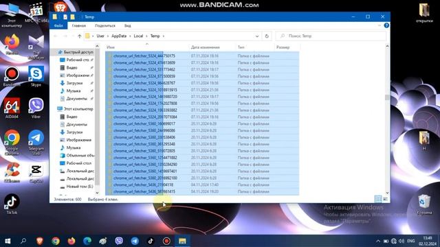 КАК ПОЧИСТИТЬ ДИСК С НА КОМПЬЮТЕРЕ В 3 ШАГА.. смотреть онлайн