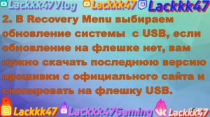 КАК ИСПРАВИТЬ ОШИБКУ PSN 80010006,  Произошла ошибка во врем