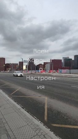 Москва. Гуляю по Москве!!! Подпишись