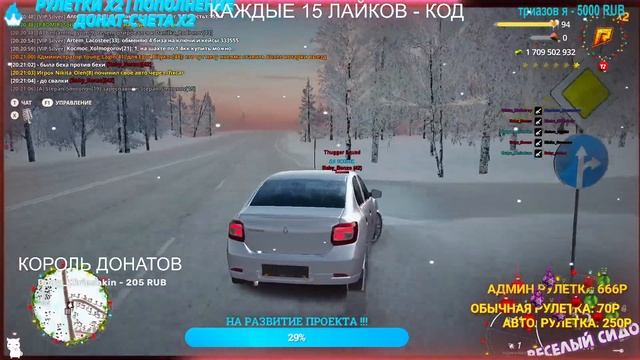 📱НОВАЯ РАБОТА ЭЛЕКТРИКА И ЗАВОД? НА ЛУЧШЕЙ КОПИИ РАДМ смотреть онлайн