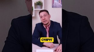 Как возникло право собственности?