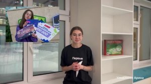 Проект