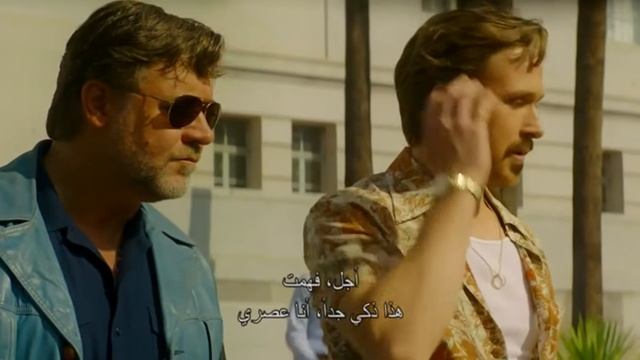 The Nice Guys (Славные парни) Птицам нечем дышать смотреть онлайн