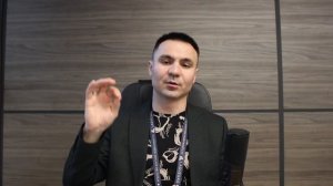 5 день 3 урок