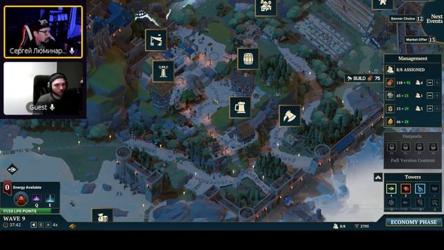 [Дрын Плей] №1. Nordhold Origins смотреть онлайн