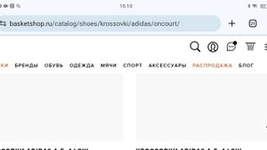 Обзор на баскетбольные кроссовки бренда - ANTA Воздушный Стиль