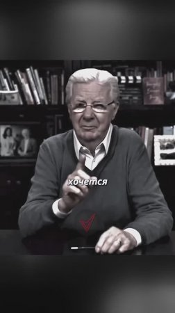 Почему кто-то получает больше, а кто-то меньше 🤷♂️