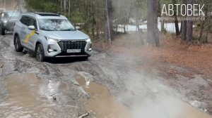 Это XCITE X-Cross 8. Российский внедорожник!
