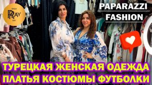 НОВИНКИ У ТАХИРЫ И ЭЛЬМАРЫ✨ ЛЕТНЯЯ КОЛЛЕКЦИЯ🥰 ПЛАТЬЯ КОСТЮМЫ ФУТБОЛКИ🔥 ТК Садовод. Москва