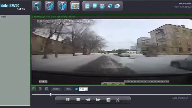 Пример видео Videomobil 4 standard смотреть онлайн