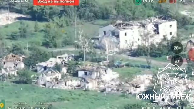 Уничтожение операторами БПЛА 1472 мсп пункта временной дислокации ВСУ в районе н.п. Ульяновка !!!