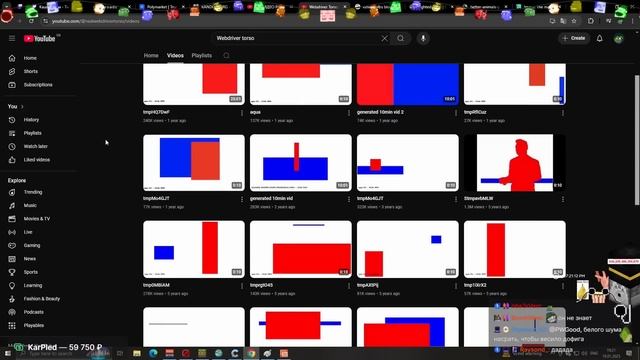 ПУГОД СМОТРИТ - VK ВИДЕО РАЗОБЛАЧЕН: Черная схема перез? смотреть онлайн