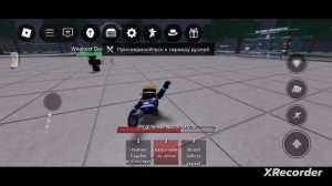 новое обновление в сильнейшей Поле битвы