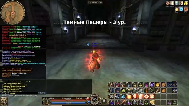 R2 Online - Awake` - #19 Новые друзья смотреть онлайн