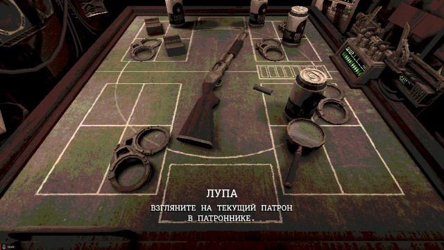 Странные Настольные Игры | Buckshot Roulette