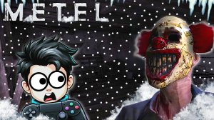 ПОБЕГ ОТ МАНЬЯКА - ПЕРВАЯ ГЛАВА (АЛАН) ► Metel [1]