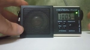 Радиоприёмник Нейва РП 218F