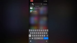 Активация кода игры для XBOX