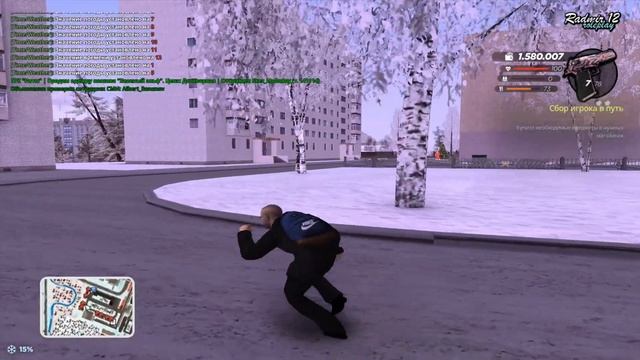 САМАЯ ЛУЧШАЯ РОЗОВАЯ СБОРКА РАДМИР РП КРМП ДЛЯ СЛАБЫХ смотреть онлайн