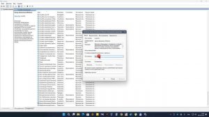 Как навсегда отключить обновления Windows 11