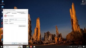 Как убрать удалить hi ru из браузера 100% СПОСОБ  How to remove the
