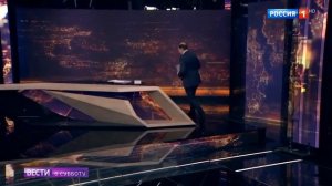 Ведущий "Вести в субботу" Сергей Брилёв забыл пульт во