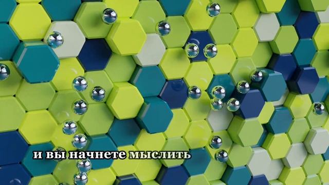 Делай это и за 7 дней ты увидишь невероятные результат?