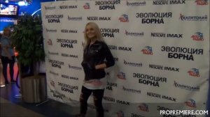 Эволюция Борна. Премьера в IMAX