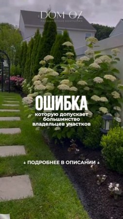 Смотри в комментариях