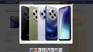 Xiaomi Redmi 14C Обзор рынка смартфонов!