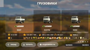 ✅️ФС 20 | КАРТА ЯГОДНОЕ СБОРКА 1.7 ГБ | ДЛЯ СЛАБЫХ УСТРОЙ?