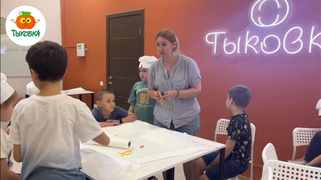 Стартовал летний лагерь Краснодар Юбилейный Фестивальный ЮМР ФМР Тыковка