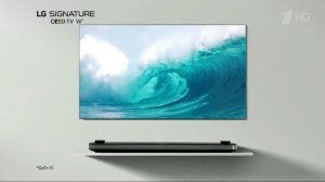 Реклама Lg Signature Oled TV W
