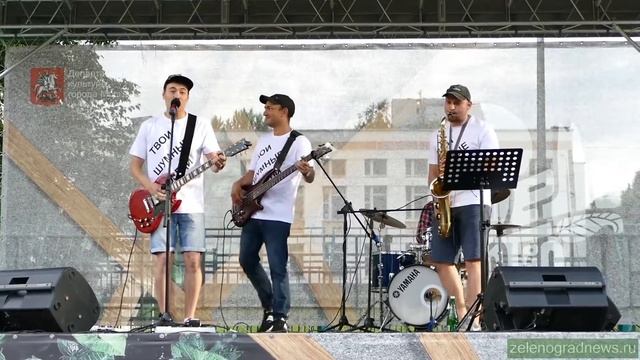 Твои шумные соседи - 18 мне уже (Руки вверх)