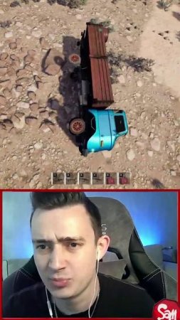 #sampresents #DriveBeyondHorizons #видеоигры