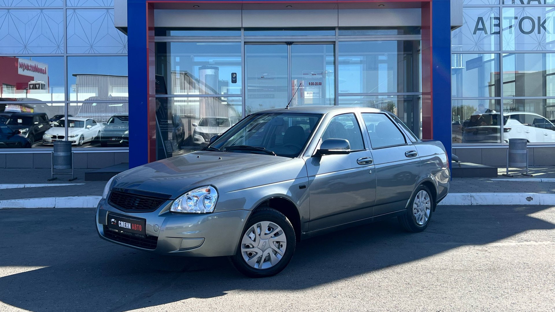 Lada (ВАЗ) Priora '2010 смотреть онлайн