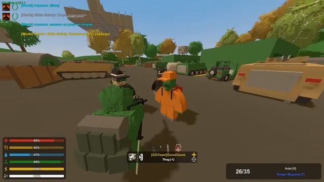 Стрим по игре Unturned смотреть онлайн