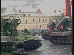 7 ноября 1988 года. Военный парад.