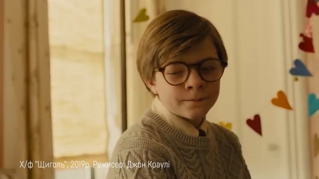 Один роман раз на 10 років, але захоплює вже з першої ст? смотреть онлайн