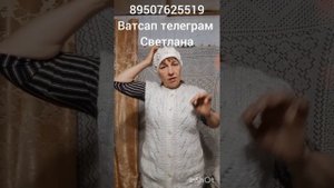 Пуховые платки,варежки,паутинпаутинки,