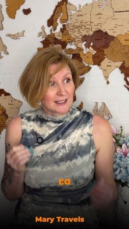 Трансфер или Яндекс. Такси 
Что выберите вы?
