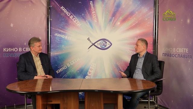 Кино в cети. Старец Ипполит