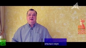 Нашествие чужих главный вопрос.