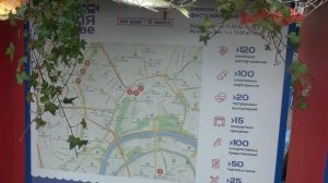 Рыбная неделя в Москве