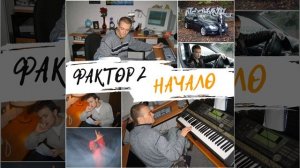 Белый снег