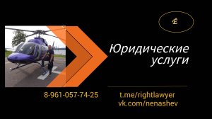 Работодатель не индексирует зарплату: как защититься. Анонс.